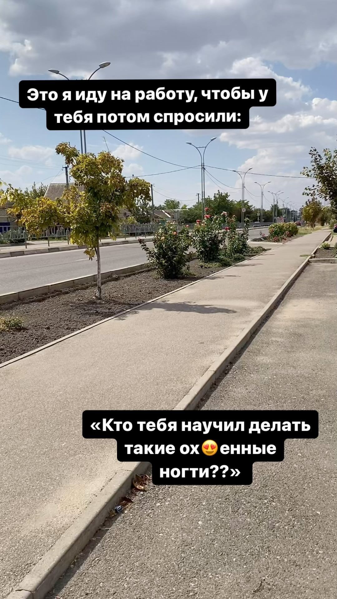 nail.elena.mv in LOOKY. . Открыта запись на об...