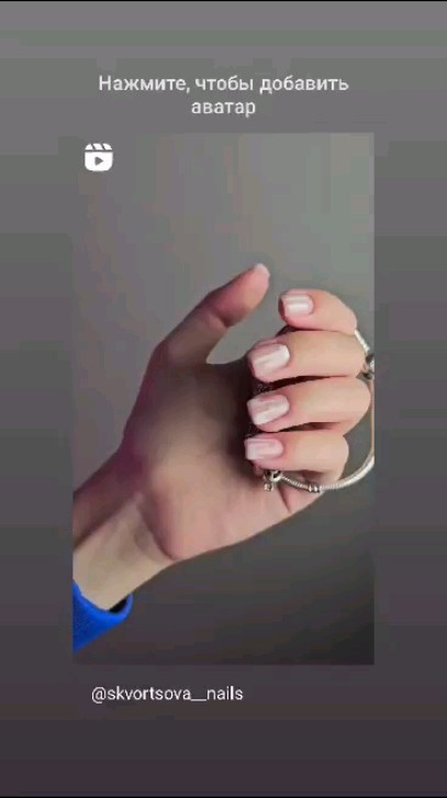 elena_elya_f в LOOKY. . Маникюр в школу от н...
