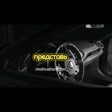 Камол в LOOKY. #мотивация,#мотивашка,#мотиватор,#мотивациякаждыйдень,#мотивацияспорт,#мотивациякпохудению,#мотивація,#мотивациякдействию,#цитаты,#цитата,#цитатник,#цитатадня. Цените то что дал ва...