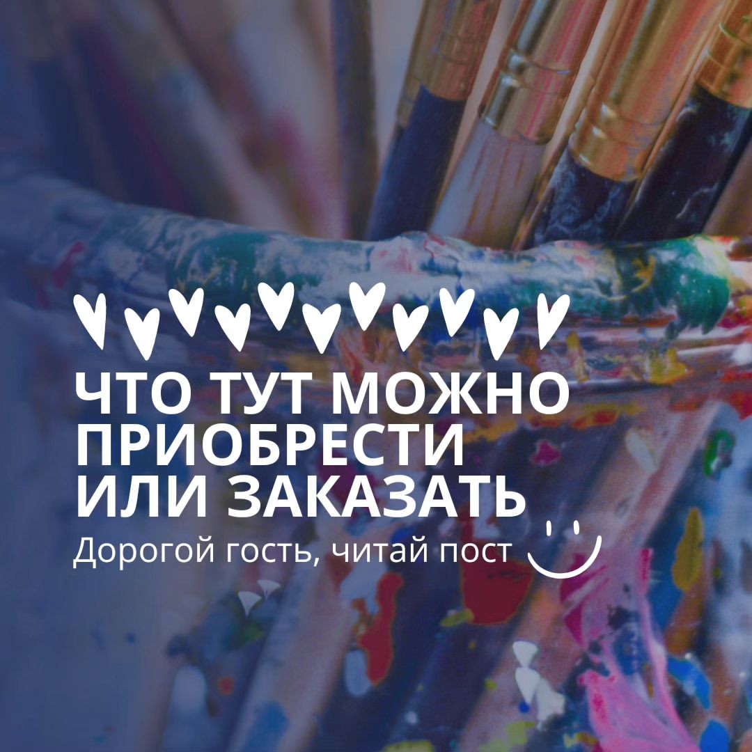 marianchecraft в LOOKY — 📃🔻Чем мы тут занимаемся, и как это может вам пригодится: 
