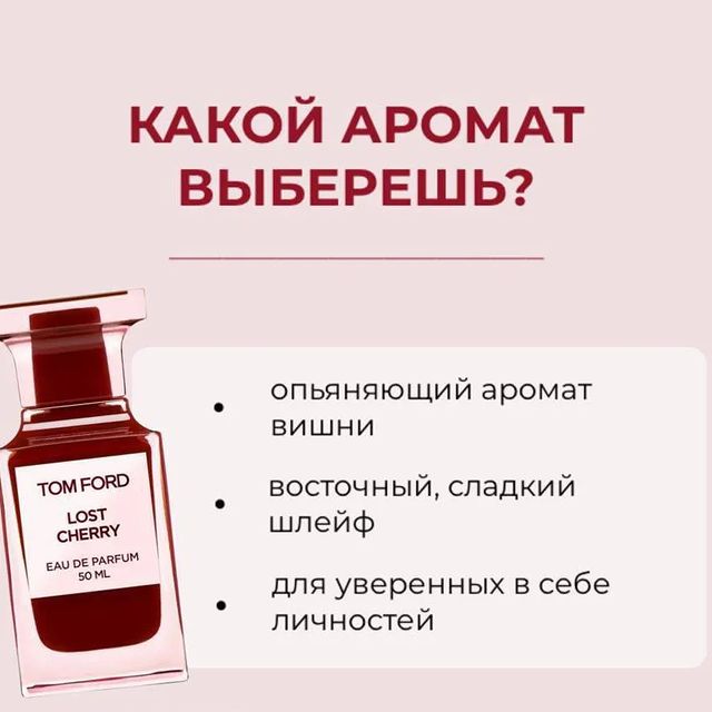 oksanochka_makeeva в LOOKY. #эссенс#парфюм#качественный#недорого#раздольноенадеждинскийрайон. 5 САМЫХ…
👍 вкусных,...