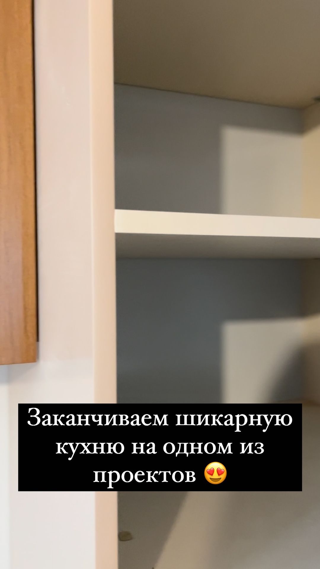 flip.investdom в LOOKY. #флиппинг,#кухня,#дизайн. 🏩Кухня - сердце каж...