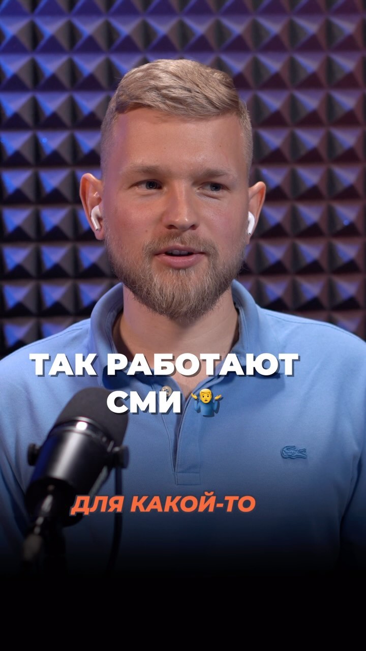 truesharing_ru в LOOKY. . Сми такие сми)

Еще ...
