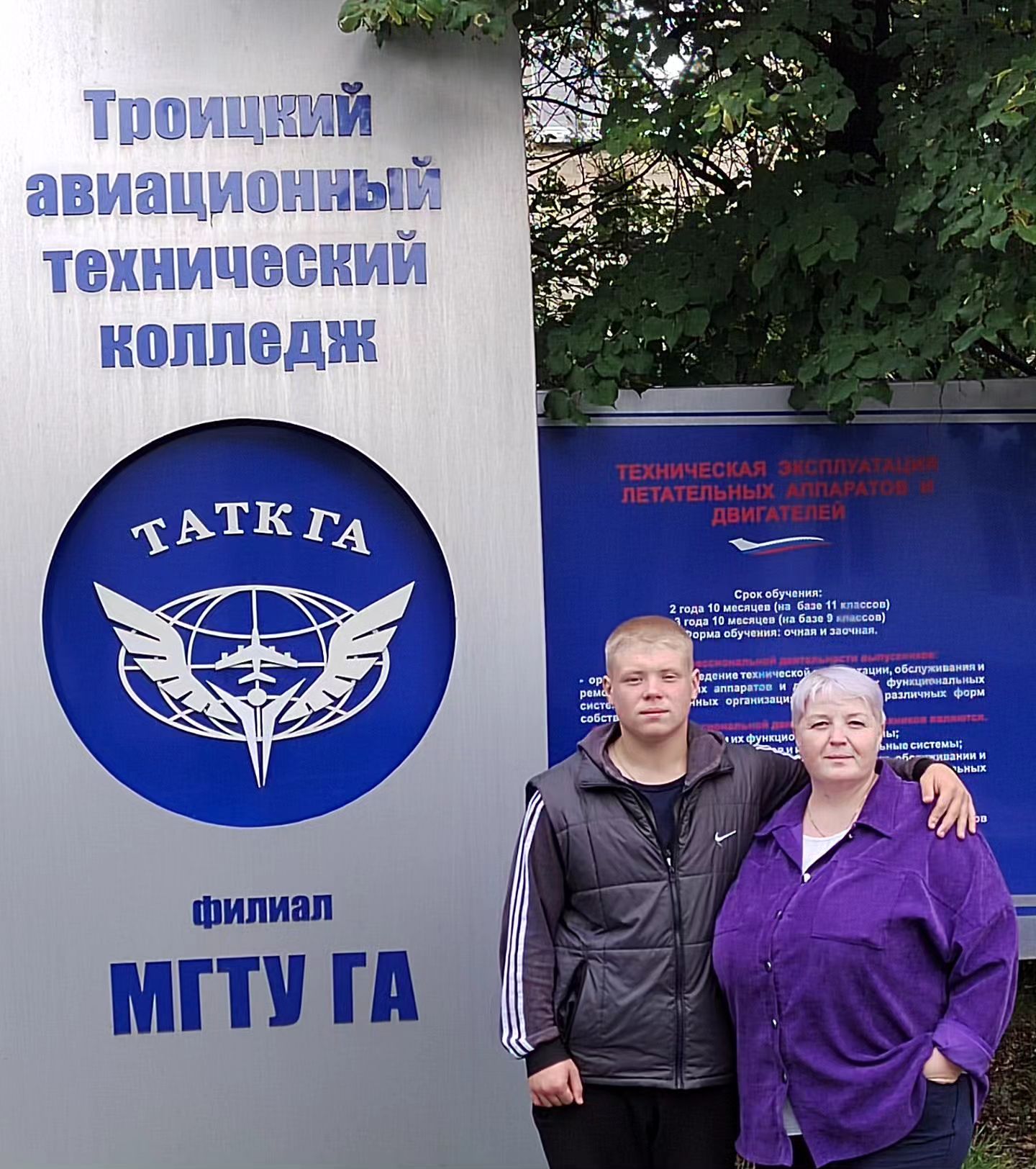 svetlan5043 в LOOKY. #поступление,#2023. #поступление#2023