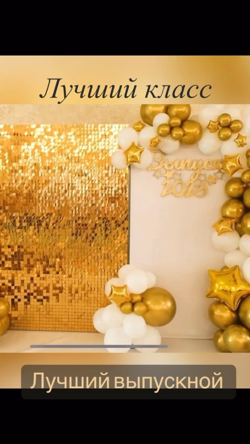 i.terenteva в LOOKY. . Это всего 120 секунд...