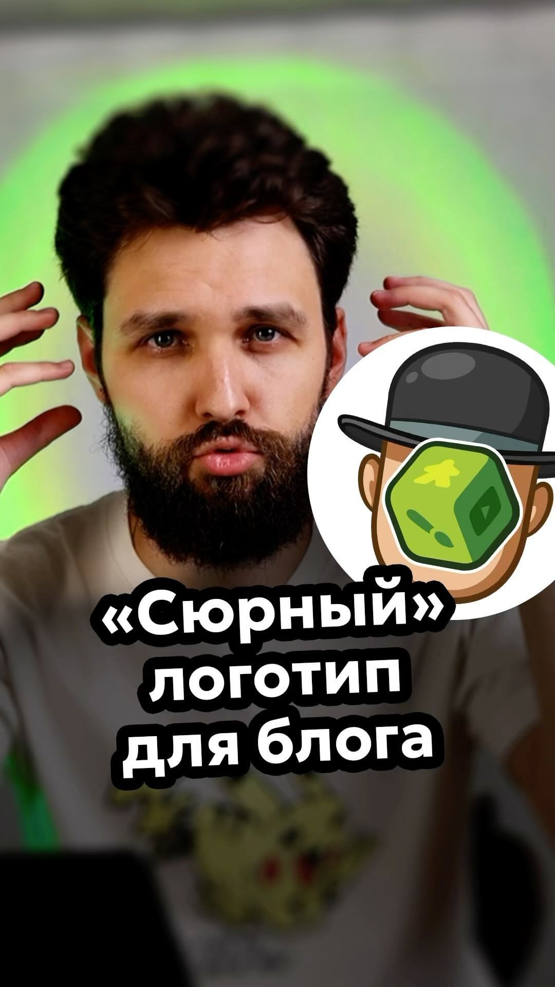 lampmax_dis в LOOKY. . Логотип для блога На...