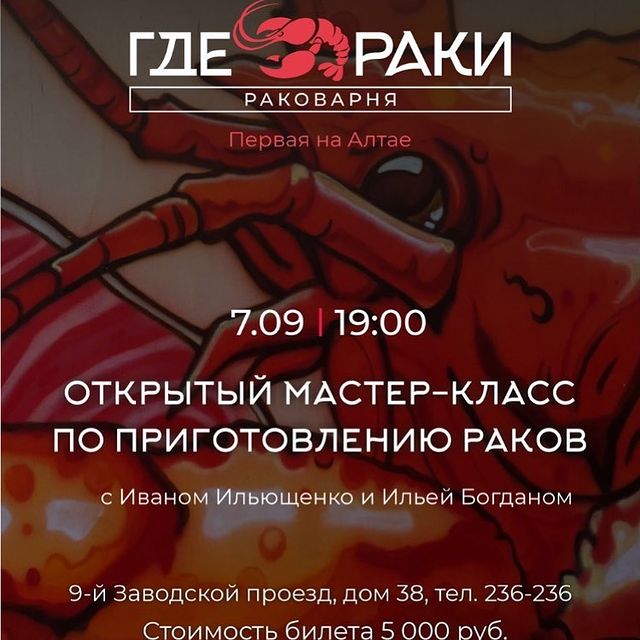 pavel22_brn in LOOKY. . null