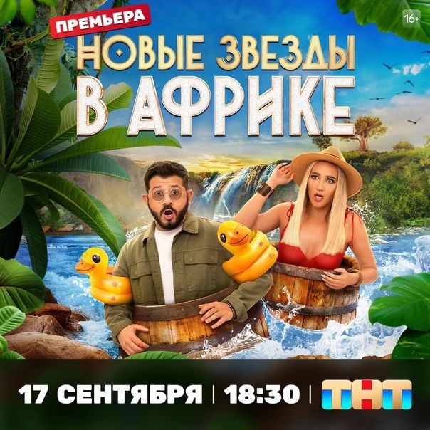 prizma_kino_teatr в LOOKY. . Мы знаем, как ты ску...