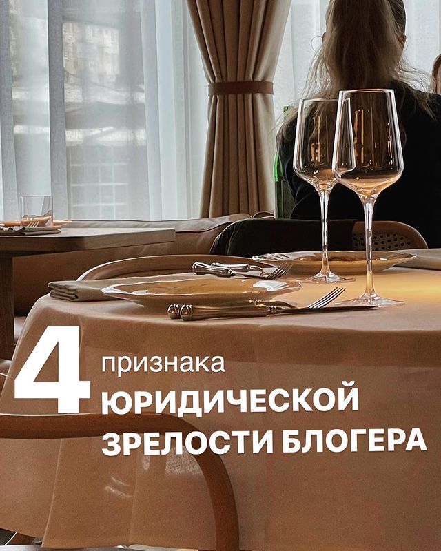 blogerskoe_pravo в LOOKY. . Странно слышать это ...