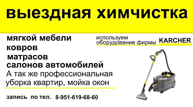 a.l.eksandr1 в LOOKY. . null