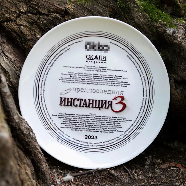 prizma_kino_teatr в LOOKY. . 🎬 Начались съёмки “...