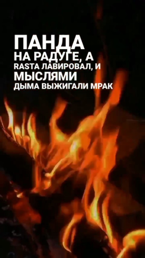 anaparrk в LOOKY. . null