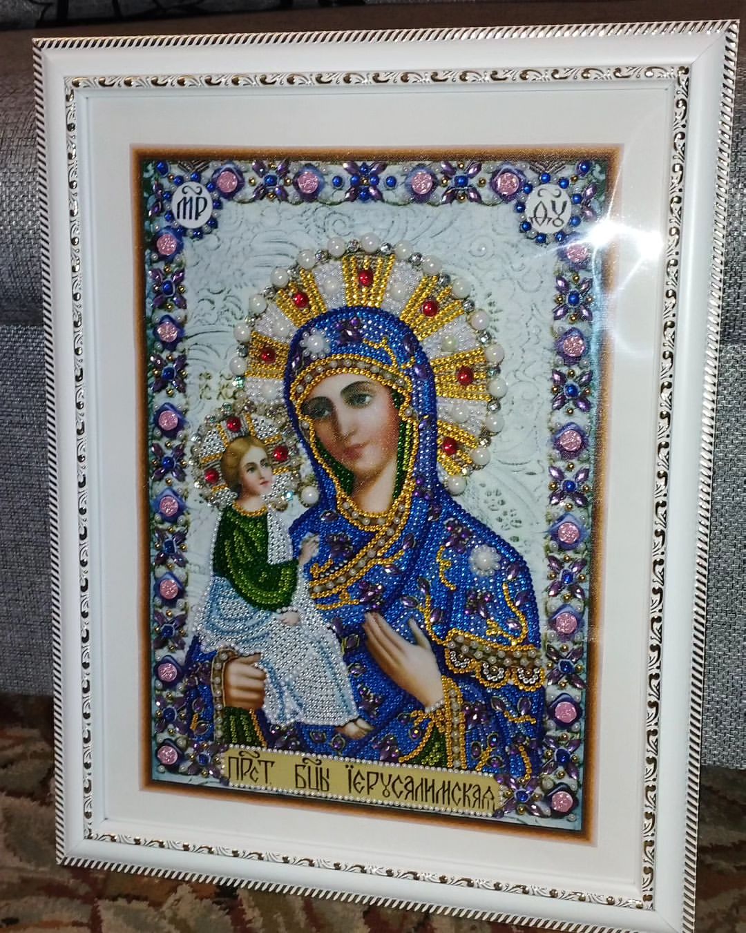 Вот такая красота у меня получилась 🙏. Храни нас всех господь. Благослови. 
#икона
#своимируками 
#благослови
#господь
#пресвятая
#божьяматерь 
#иерусалимская