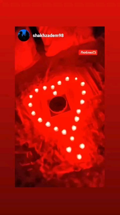 Şeyh__023 в LOOKY. . ❤️
