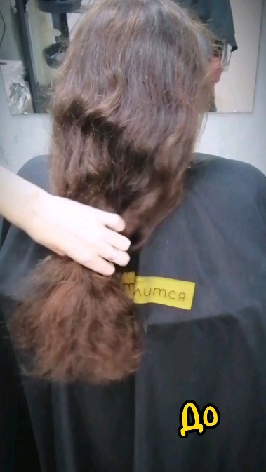 leruna_keratin в LOOKY. #leruna_keratin,#омск,#реконструкцияволос,#кератиномск,#кератиновоевыпрямление,#амур2,#новыйамур,#ботоксдляволосомск,#нанопластика. До/После, смотри что...