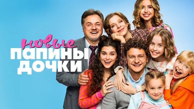 prizma_kino_teatr в LOOKY. . START и СТС продлева...
