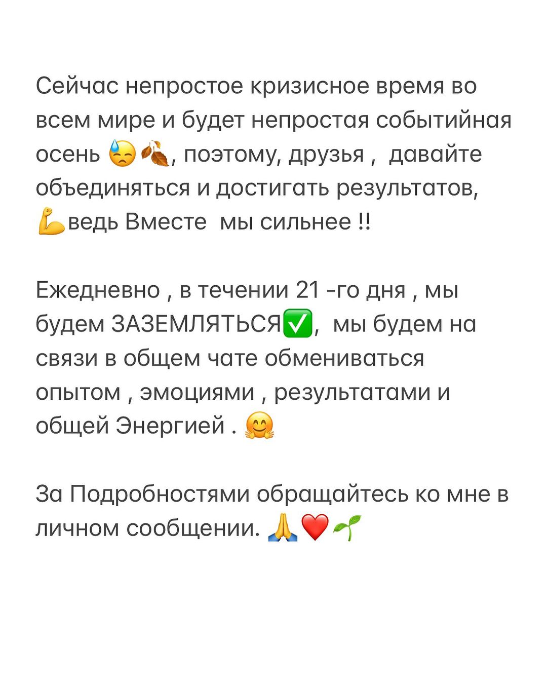 astrolog_snezhana_dujardin в LOOKY — фото 3