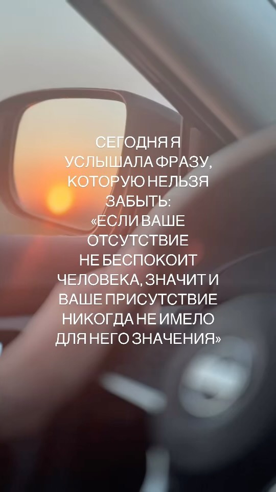 mary_bashkatova в LOOKY. . null