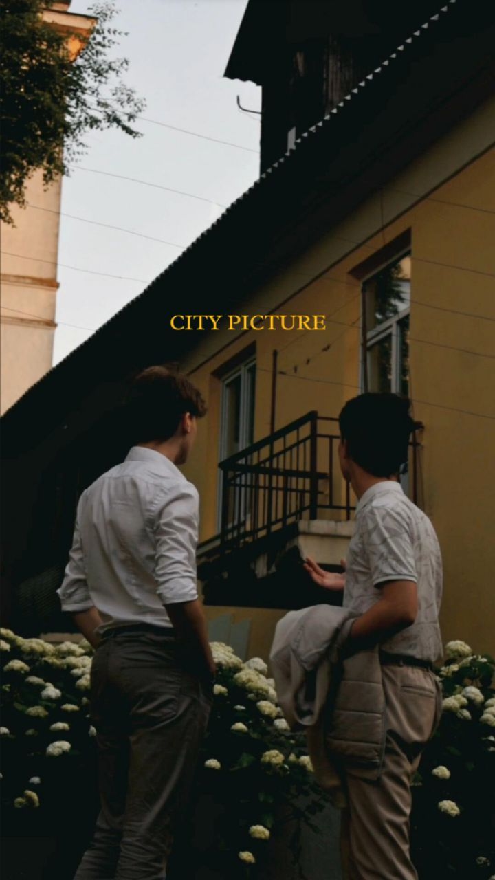 mltr.prod в LOOKY. . CITY PICTURE