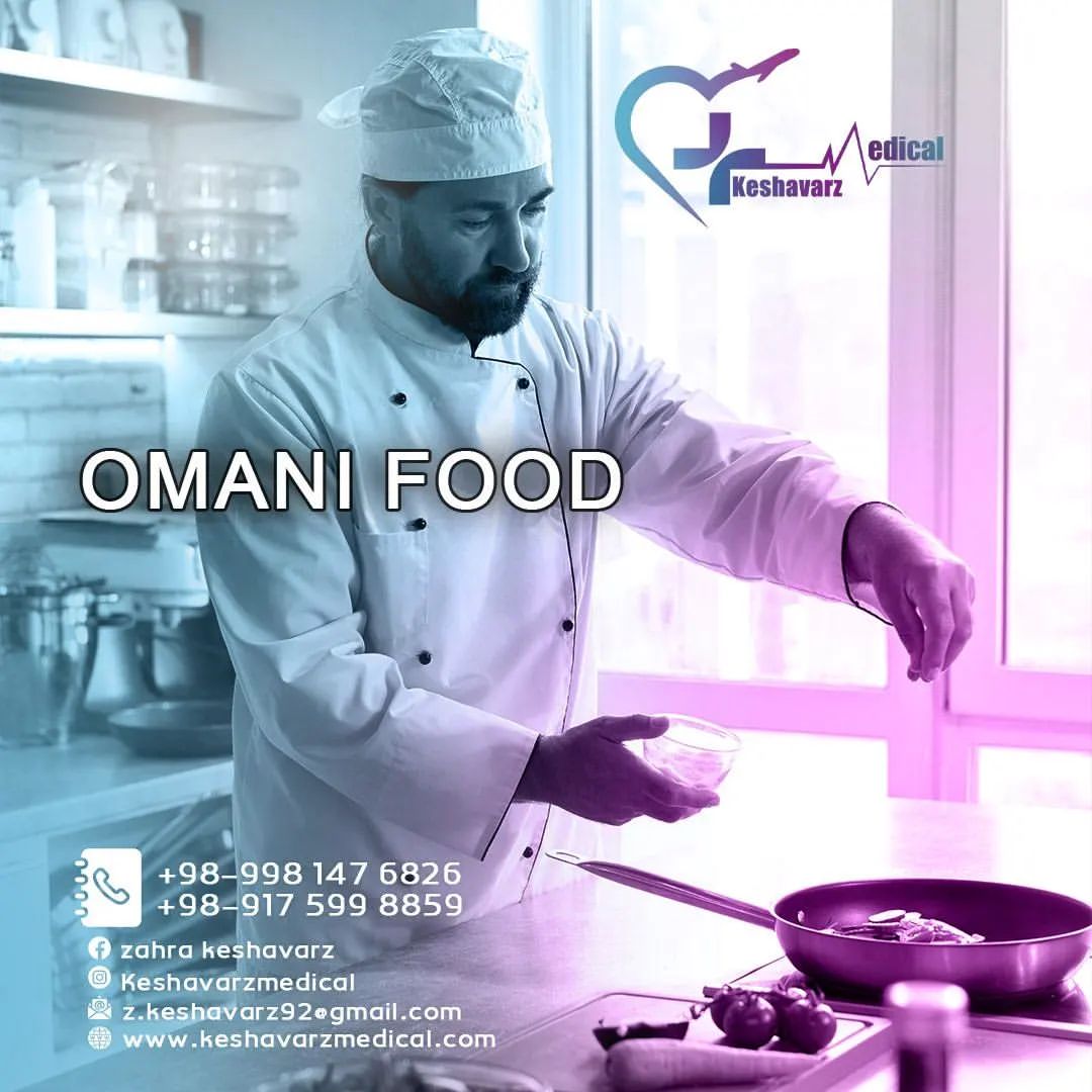 zahra_keshavarz63 в LOOKY — 🇴🇲🍖🍕🍕🥐🥐Omani cuisine
"کشور عمان با غذاهای معروف و طعم