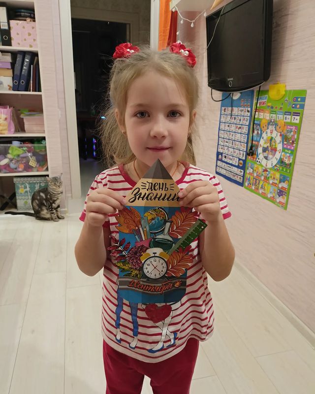 nasty92chernova в LOOKY. . Подготовка ко Дню зн...