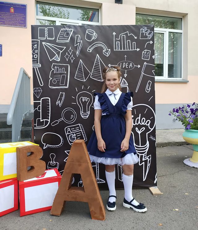 elmira_arsblack в LOOKY. #mykidsmylife❤️,#1сентября,#школа2023,#школа34,#здравствуйосень🍁. Здравствуй 4 класс �...