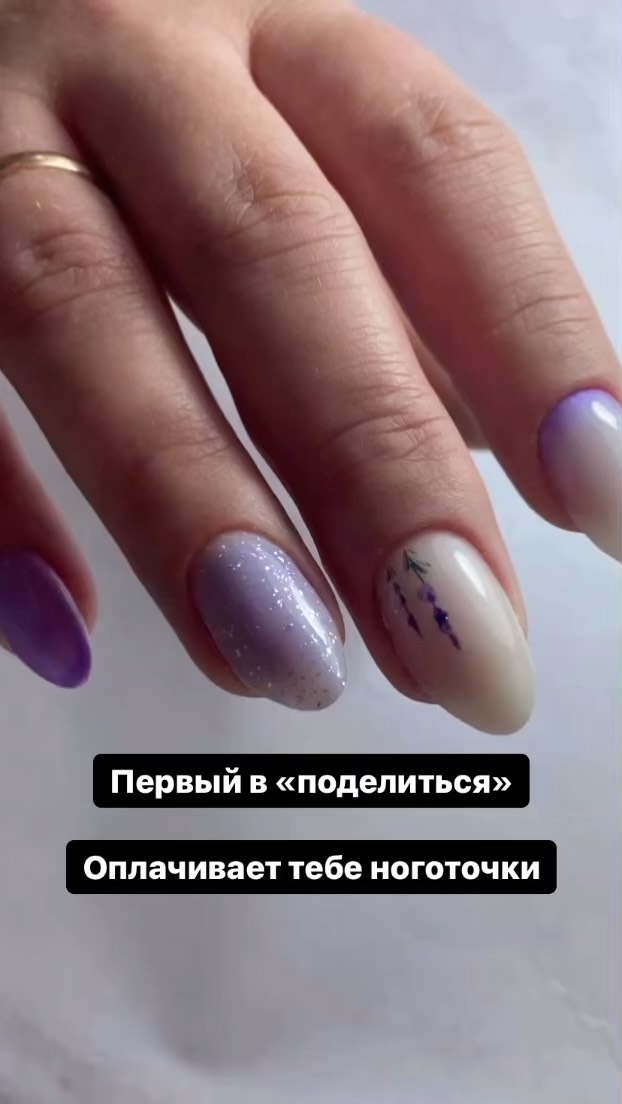 nail.elena.mv in LOOKY. #ногтиминводы#маникюрминводы#минеральныеводы#арочноемоделированиеминводы,#гельлакминводы#красивыеногти#мужскойманикюрминводы#обучениеманикюру#курсыминводы#обучениеминводы#стемпингкакискусство#идеальныйфренч#правильныйманикюр. #ногтиминводы#маникю...