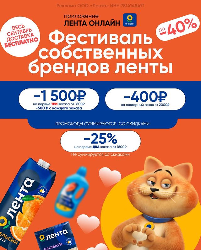 memoryart_daq в LOOKY. #лента,#выгодныепокупки,#халява. Не трать свою осень ...