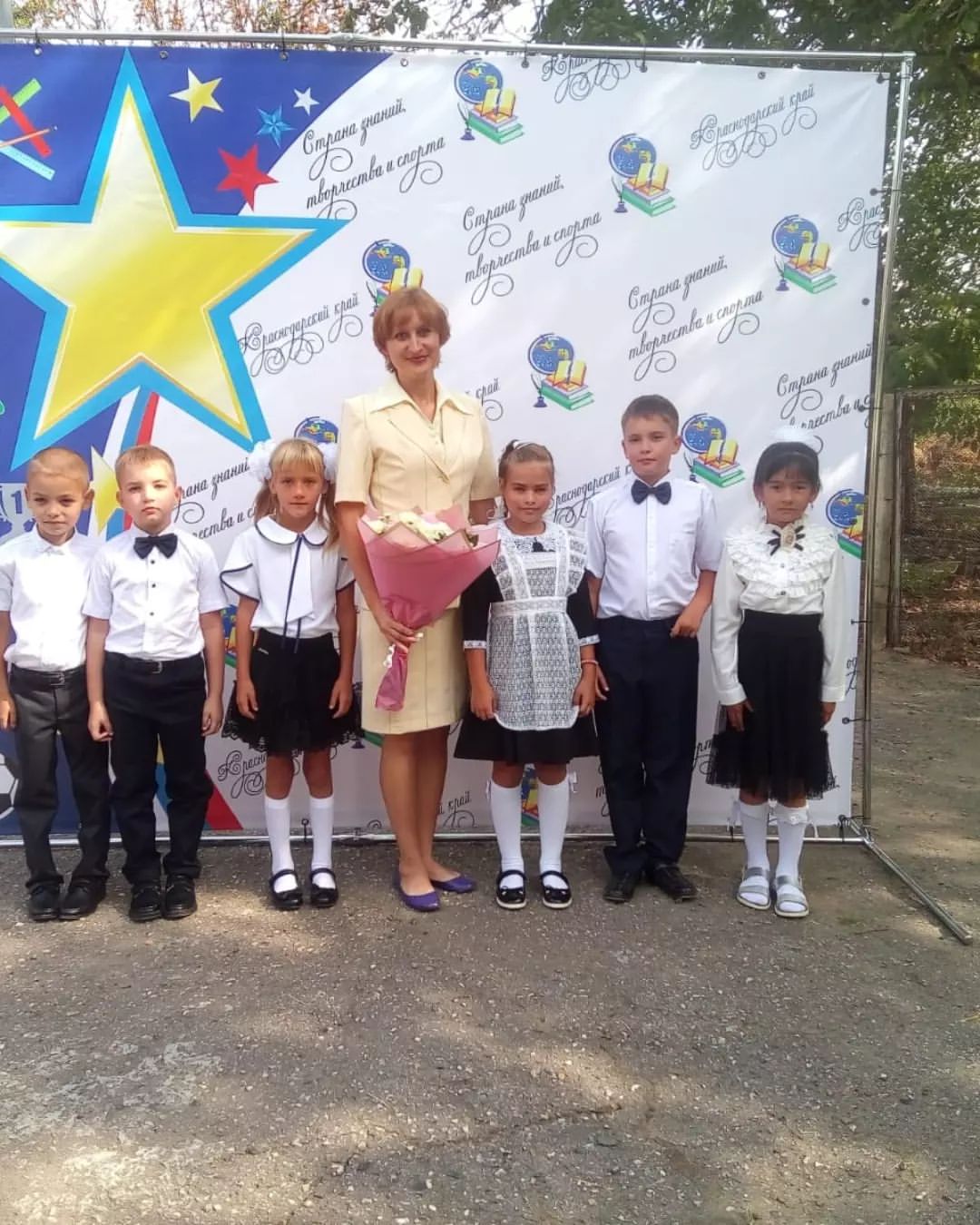 ekaterina_s_1_9_8_7
