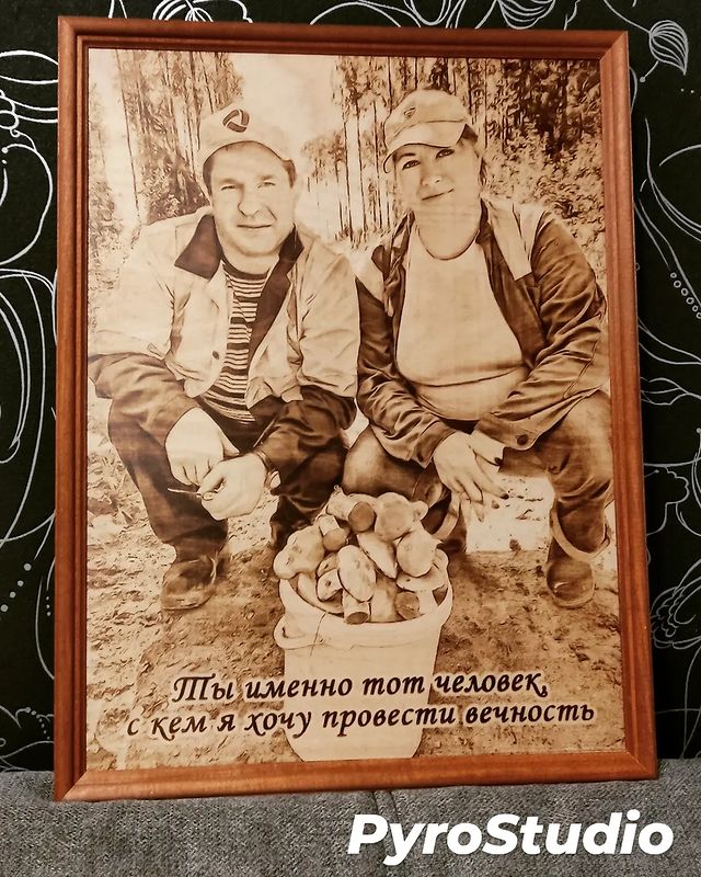 pyrostudio_che в LOOKY. #PyroStudio,#pyrostudio_che,#BornOnFire,#Design,#Выжигание,#Pyrography,#Череповец,#Портрет,#Art,#подарок. Выжигание портретов ...