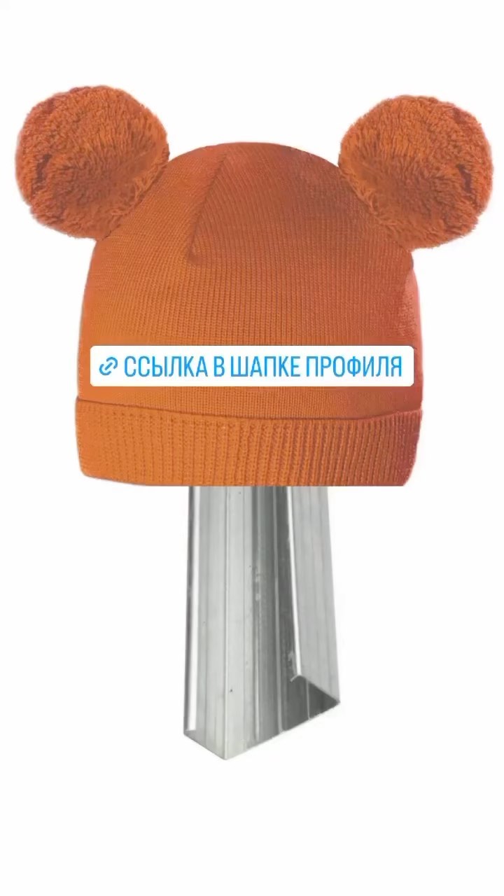 ildar_mustafin_ в LOOKY. #шапка,#шапкапрофиля,#юмор,#счастье,#работа. Заходите в мою шапку...