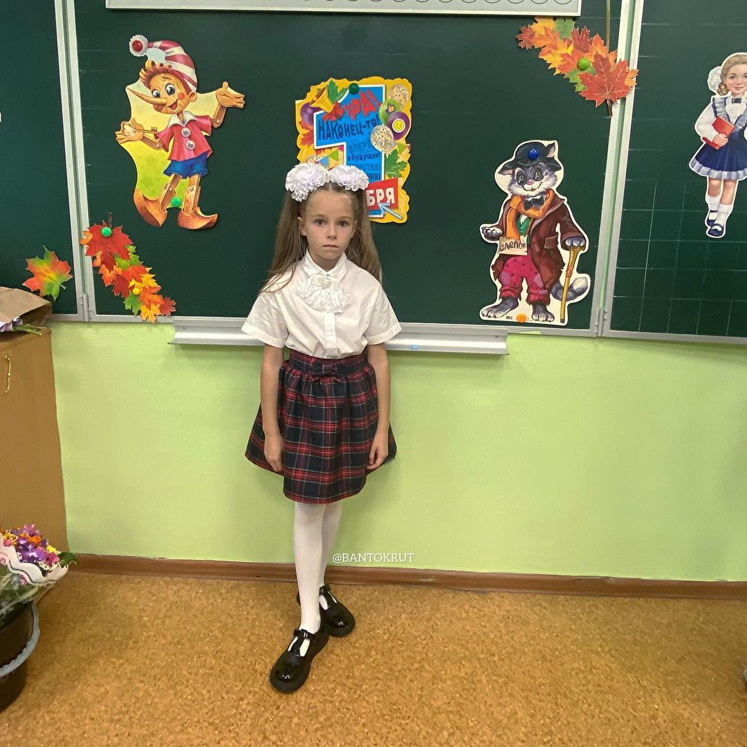 bantokrut в LOOKY — Мы с моей прекрасной первоклашкой поздравляем мам и пап школ