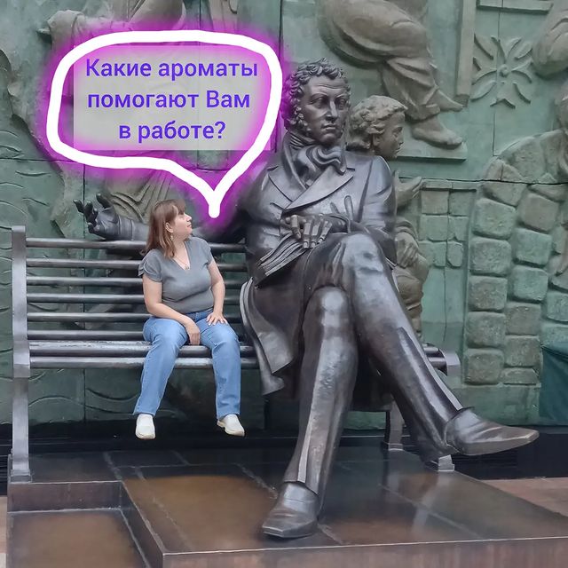 katy_antiage в LOOKY. . Привет, подготовила ...
