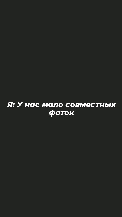 _lio__z в LOOKY. . Самая дорогая фотосе...