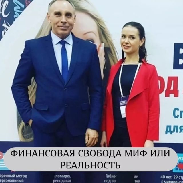 ufimtsev.sochi в LOOKY. . На протяжении всей и...