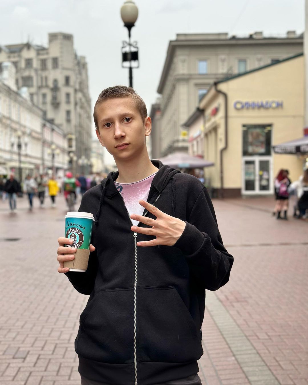 #студент