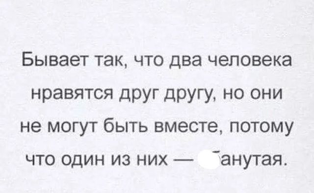 katyarifma в LOOKY. #мыслибезфильтров,#любимоезанятие,#он,#сложновсеэтоосознавать. #мыслибезфильтров 

...