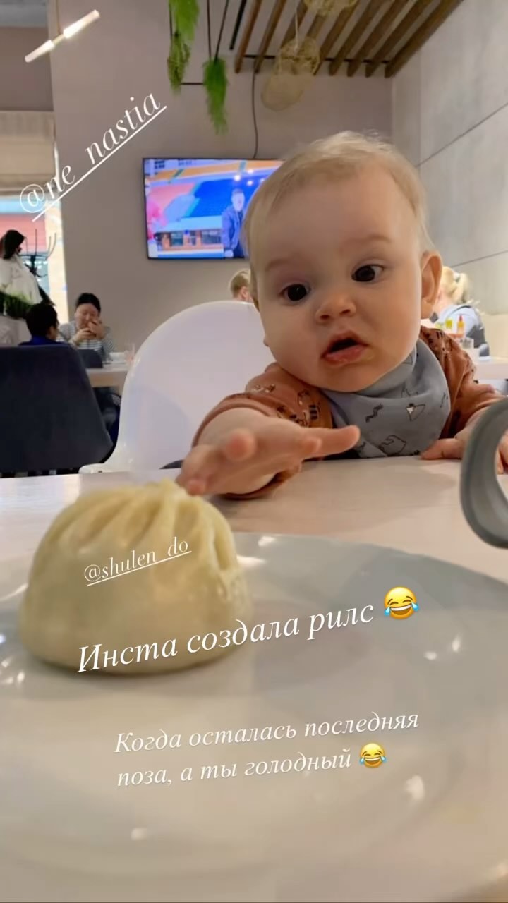 godfatherlion в LOOKY. . @ne_nastia