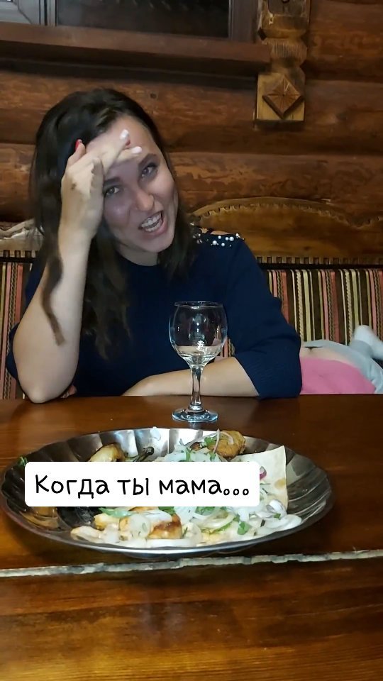 annashiverova в LOOKY. . С днём рождения моя ...