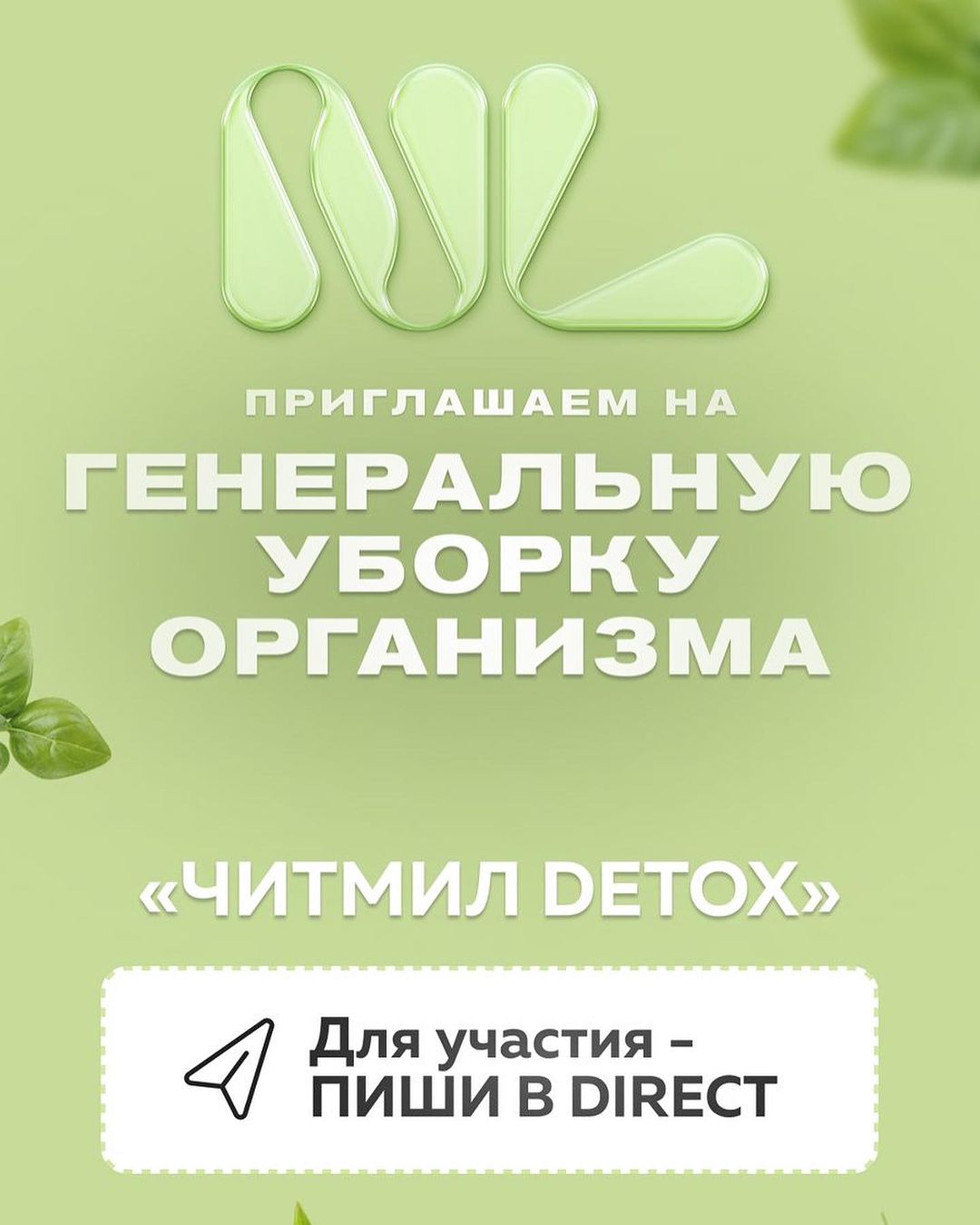e.bratkova83 в LOOKY — фото 3