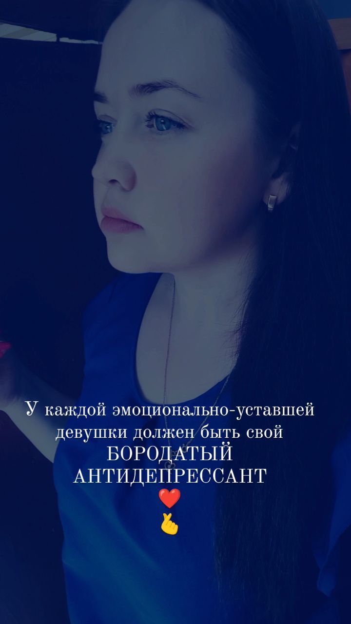 payusova_taro in LOOKY
