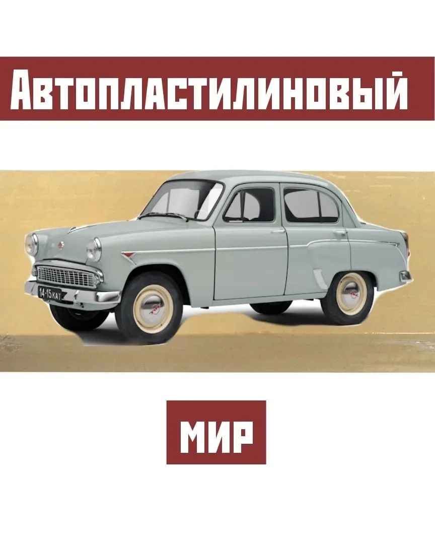 simka2011 в LOOKY — В 19:00 ожидаю всех в прямой эфир!