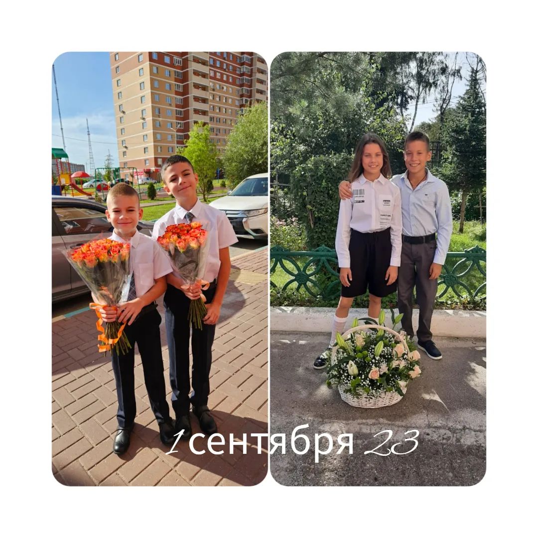 galinanadezh в LOOKY. . И снова в школу!!! И...