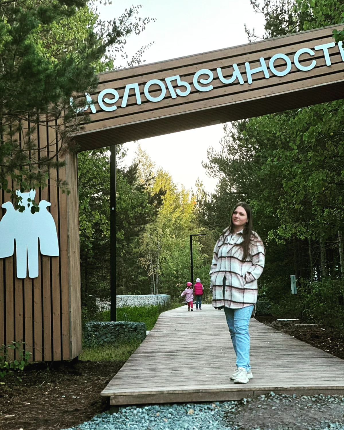 vikdak в LOOKY. . null