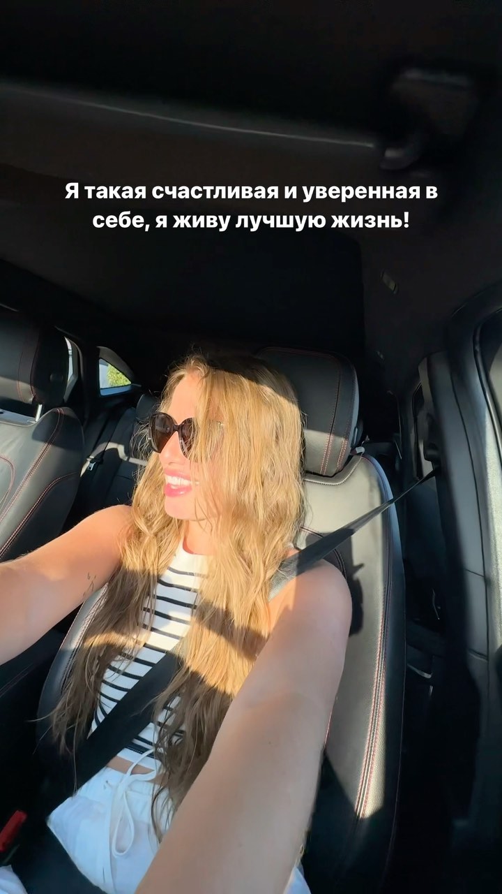 eva_slobodskaya in LOOKY. . null