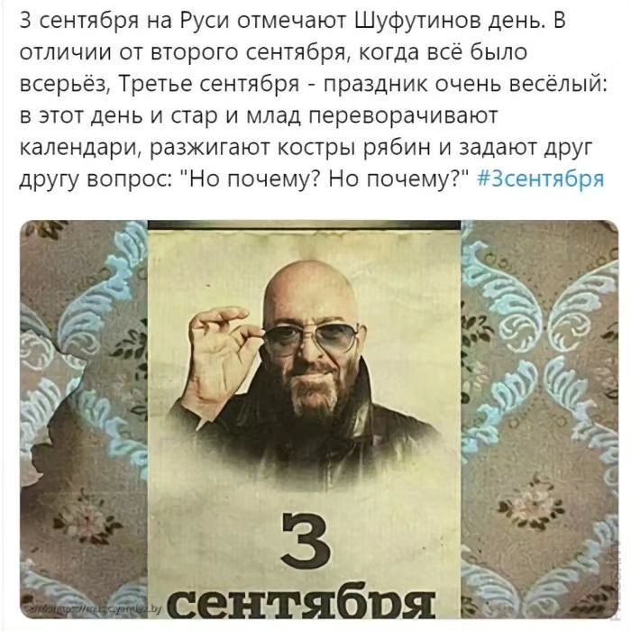 olga_klg86