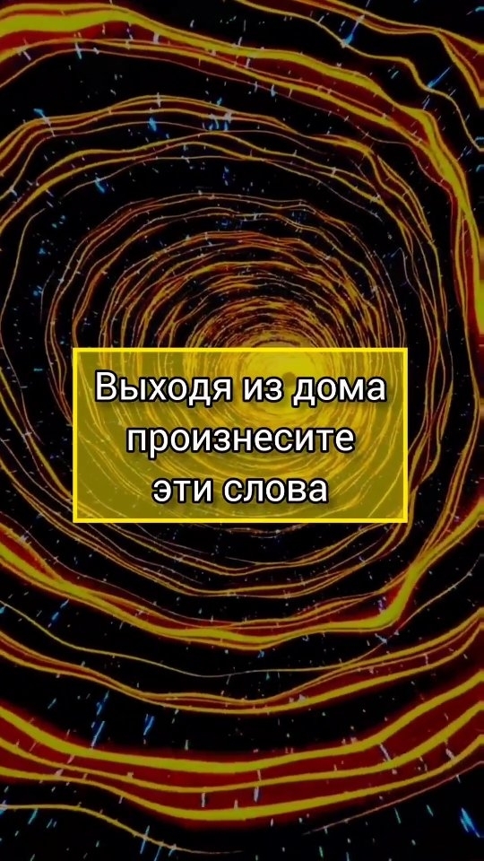 energii.mira в LOOKY. . Пусть Ангел Хранител...