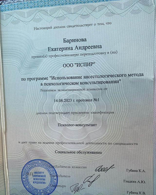 kat.rod.teacher в LOOKY. . ❤️ можете поздравить...