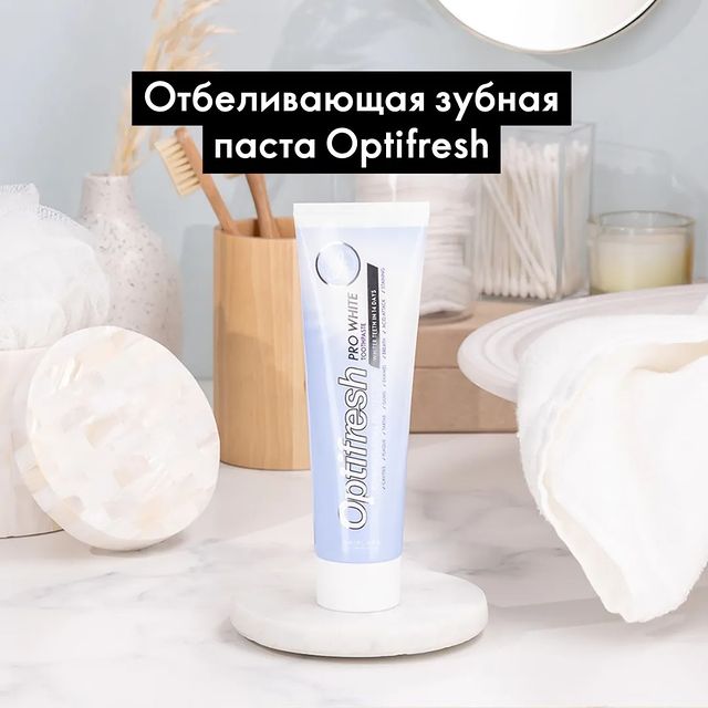 7.anastasiya.7 в LOOKY. #Optifresh,#Орифлэйм,#подарки. Отбеливающая зубная ...