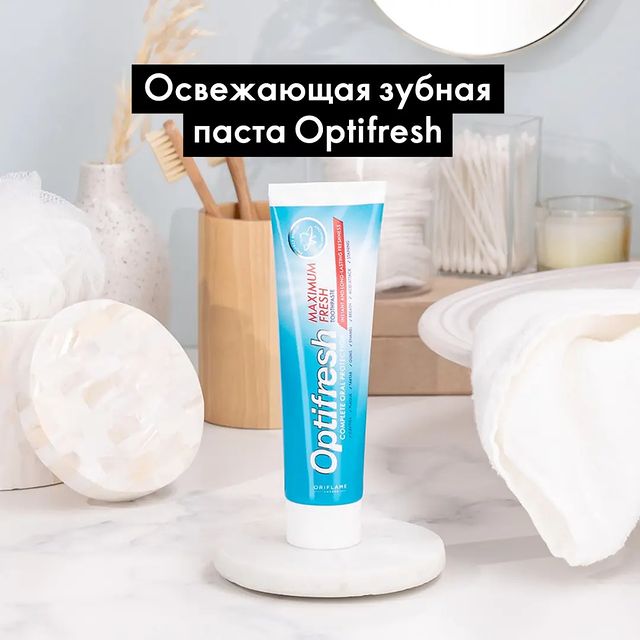 7.anastasiya.7 в LOOKY. #Optifresh. Освежающая зубная па...